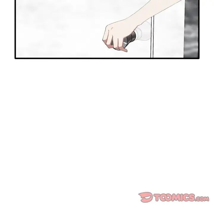其实我很喜欢你第30話