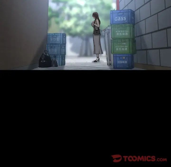 重逢的初恋是继母第42話