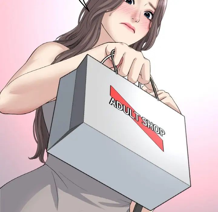 重逢的初恋是继母第42話