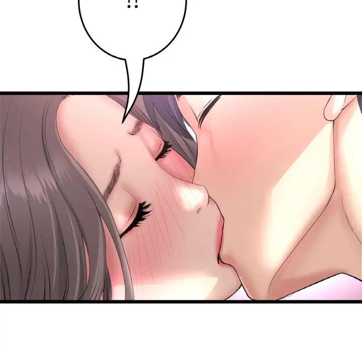 重逢的初恋是继母第42話