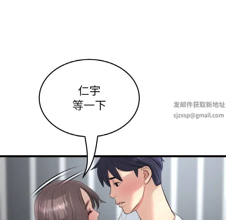 128.jpg