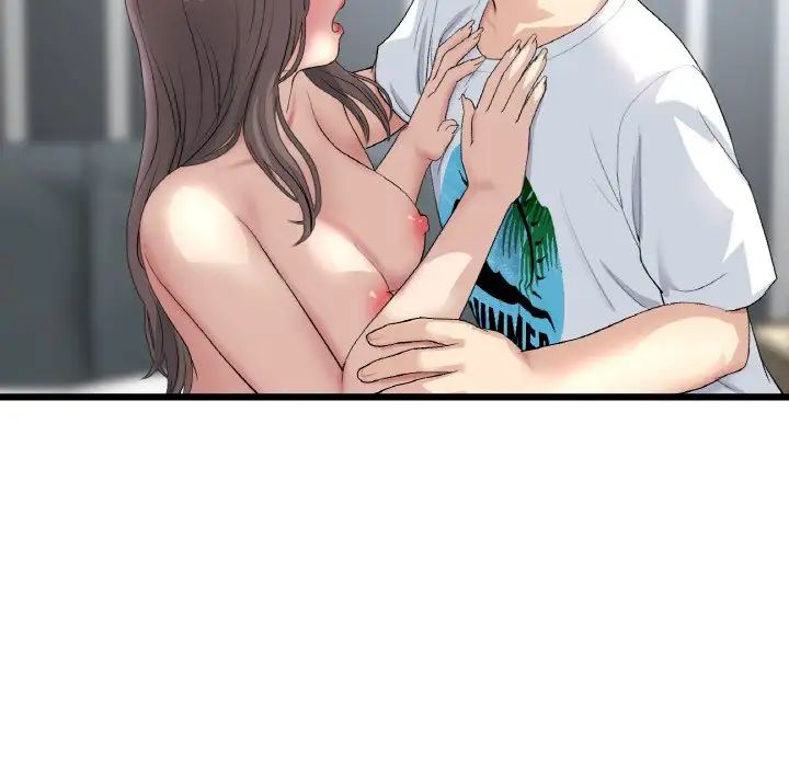 重逢的初恋是继母第42話