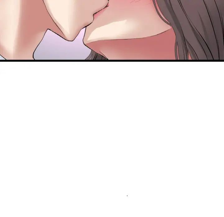 重逢的初恋是继母第42話