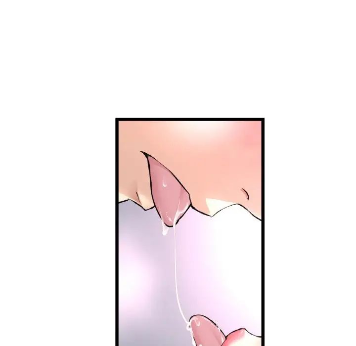 重逢的初恋是继母第42話