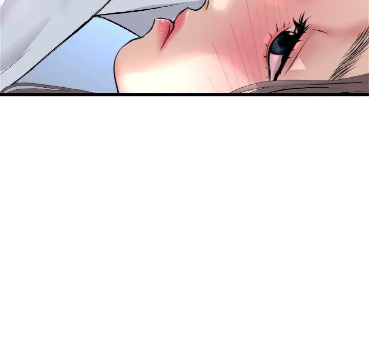 重逢的初恋是继母第42話