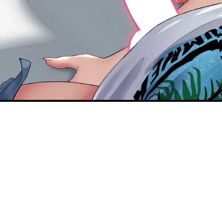 重逢的初恋是继母第42話