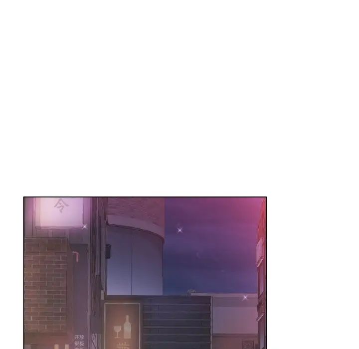 冰上恋人第13話