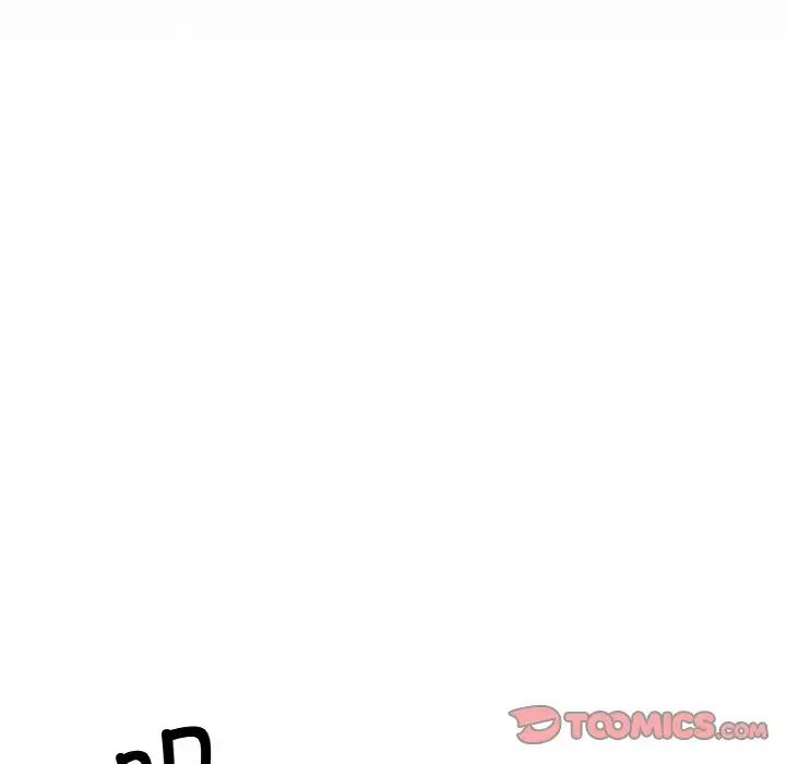 冰上恋人第13話