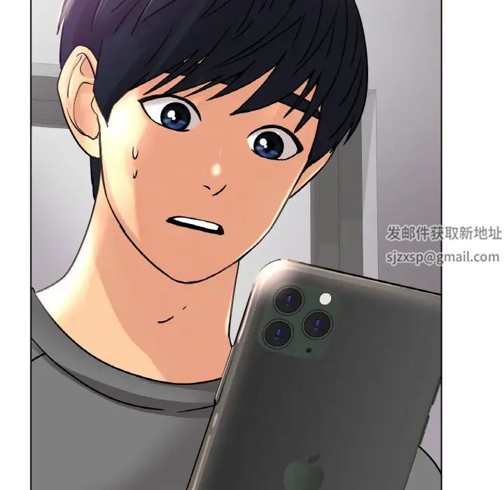 冰上恋人第13話