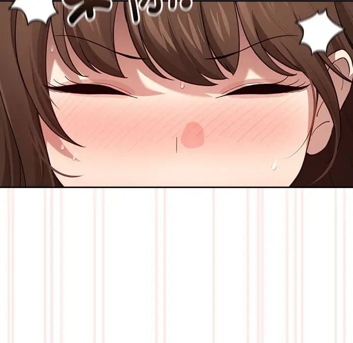 疫情下的家教生活第106話