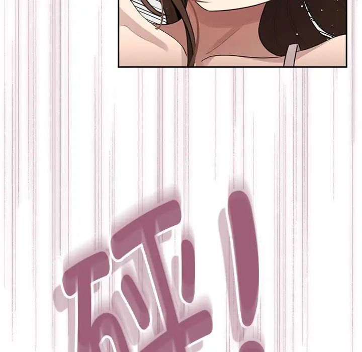 疫情下的家教生活第106話