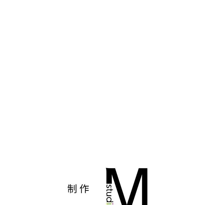 年轻代表第7話