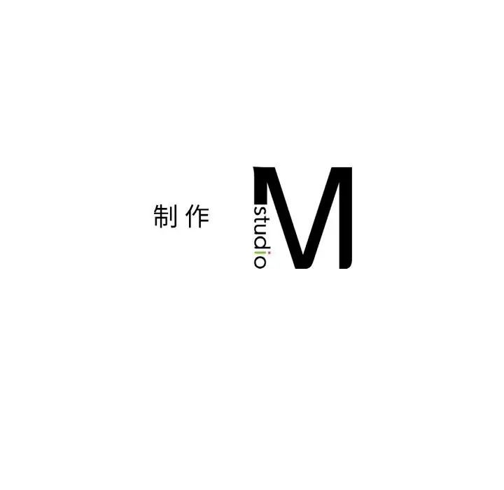都市男女第28話