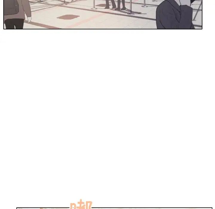 大学生活就从社团开始第78話