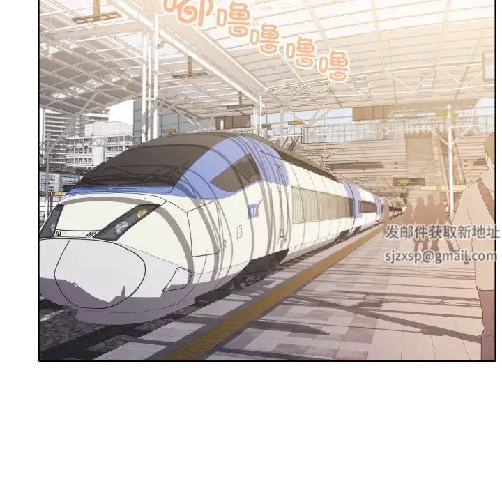 大学生活就从社团开始第78話