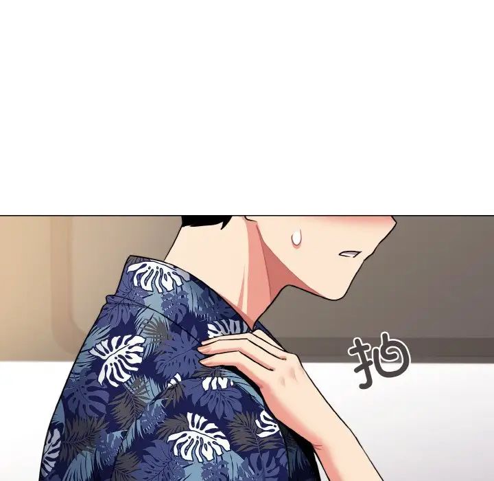大学生活就从社团开始第78話