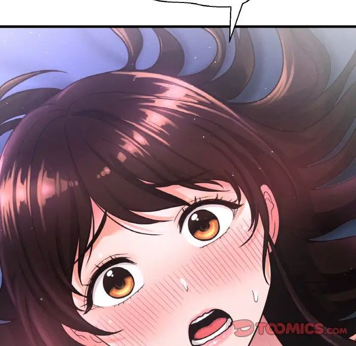 我的女王第12話