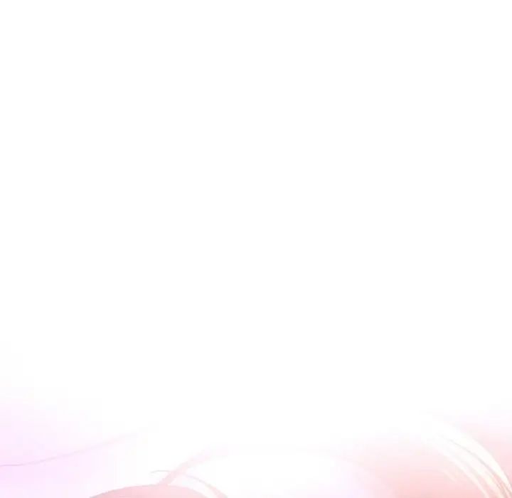 我的女王第12話