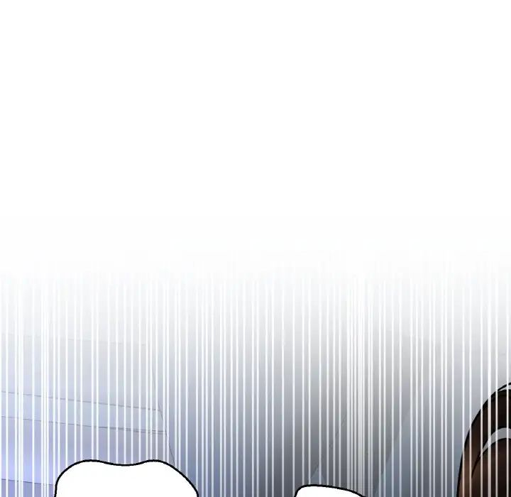 我的女王第12話