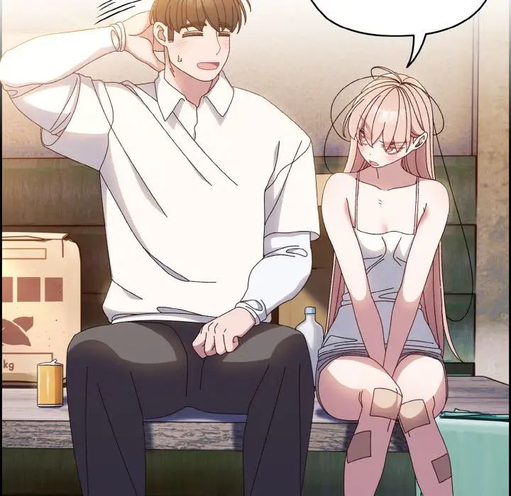 老大!请把女儿交给我!第15話