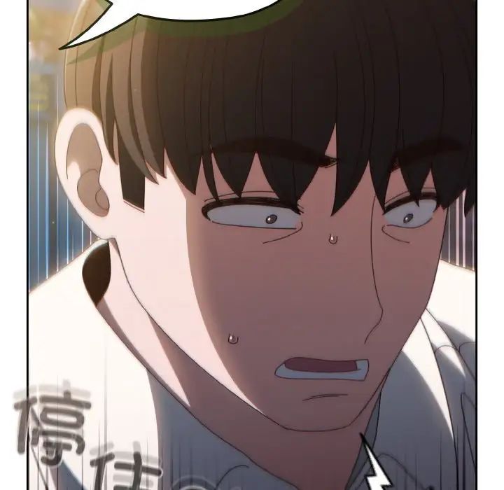 老大!请把女儿交给我!第15話