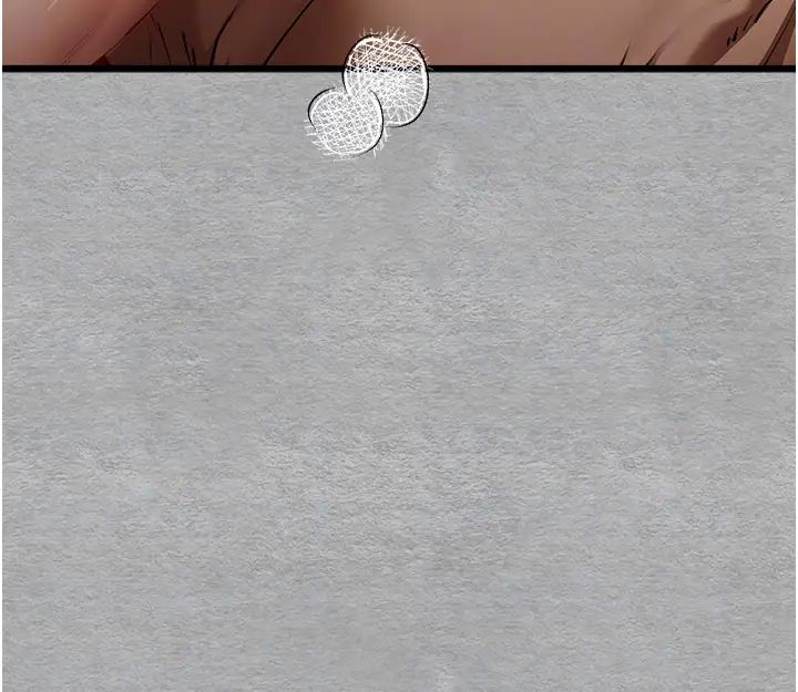 初次深交，请多指教第44話-好像是我室友回來瞭…