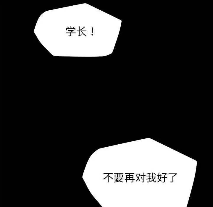 96.jpg