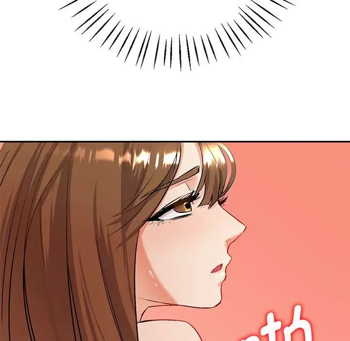 回不去的婚姻 - 第1話201.jpg,回不去的婚姻 - 第1話201,回不去的婚姻 - 第1話