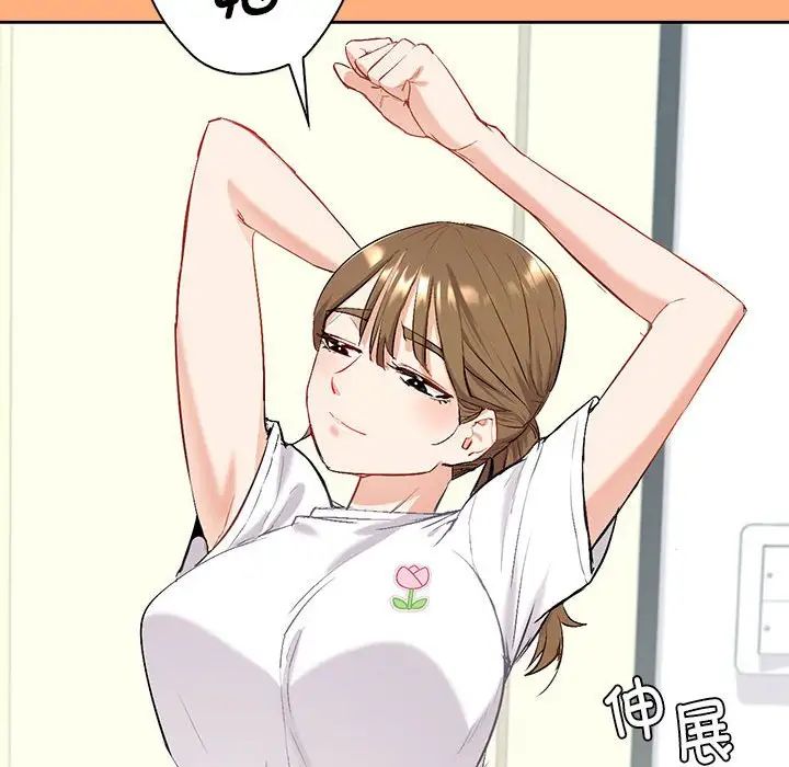 294.jpg