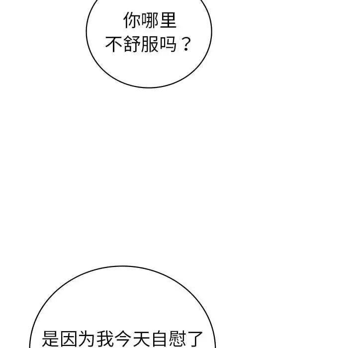 93.jpg