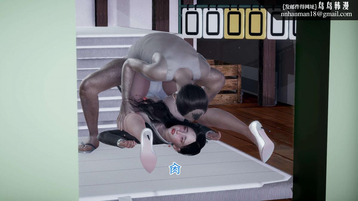 [3D]绝妻楚盼颜(林倩雪)第1-2部(完)前传-绝妻楚盼颜-3