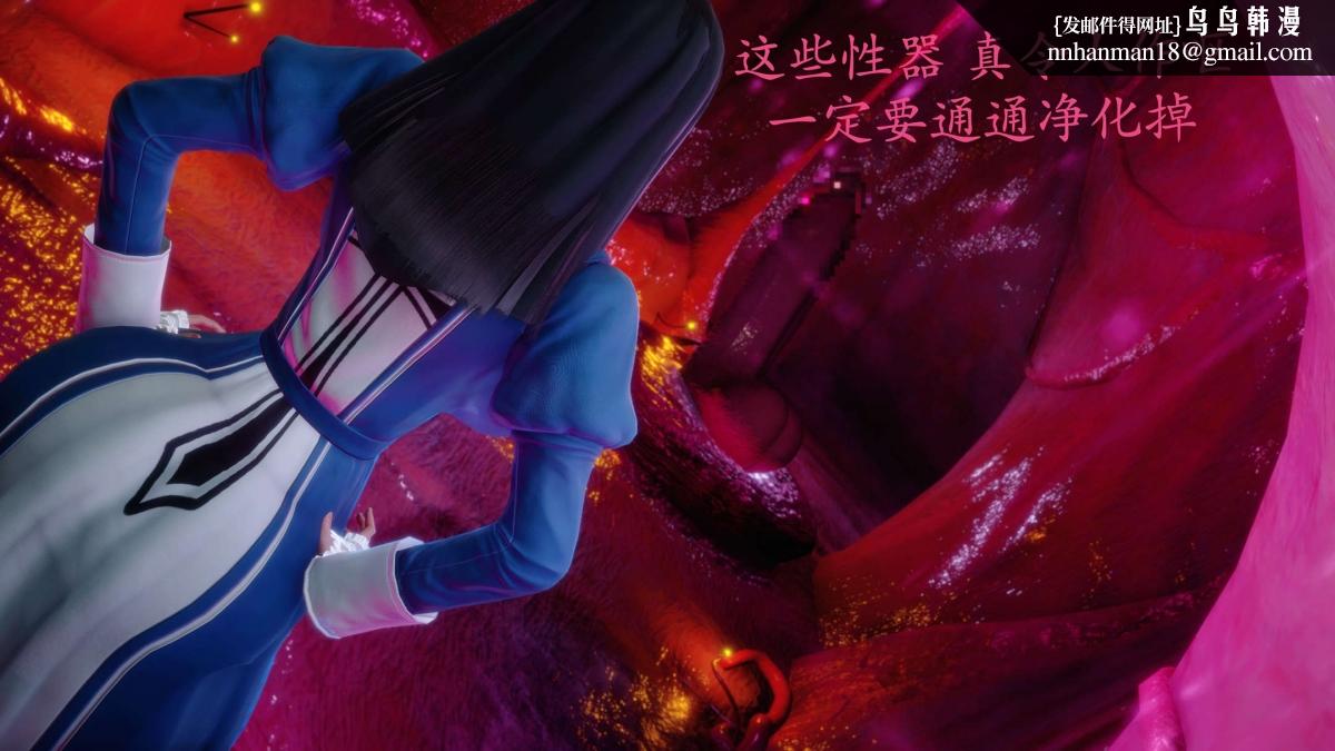 [3D]绝妻楚盼颜(林倩雪)第1-2部(完)前传-绝妻楚盼颜-番外-堕落修女篇