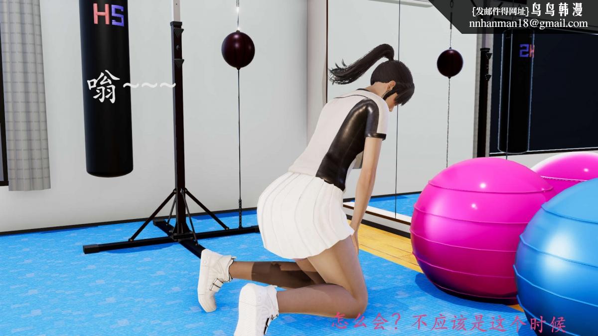 [3D]绝妻楚盼颜(林倩雪)第1-2部(完)前传-绝妻楚盼颜-番外-背德儿媳篇