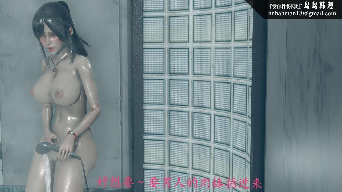 [3D]绝妻楚盼颜(林倩雪)第1-2部(完)前傳-绝妻楚盼颜-番外-奇怪家庭篇