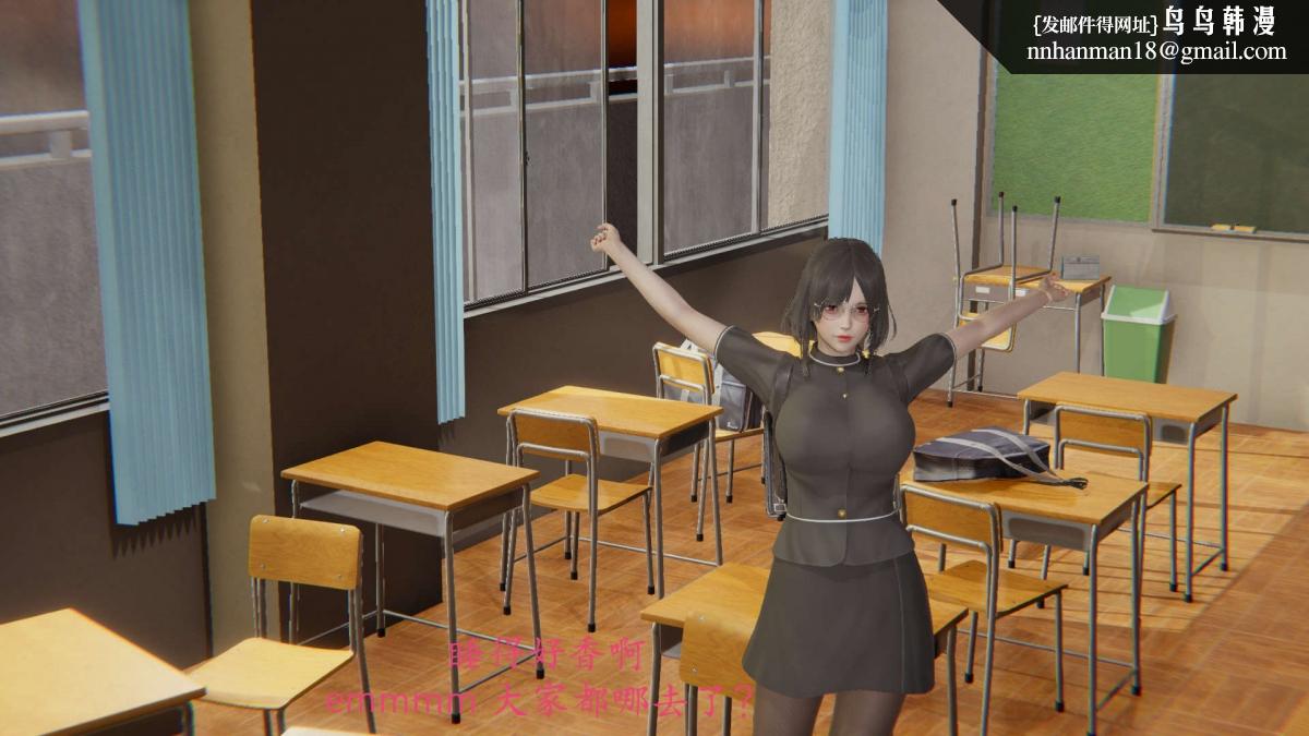 [3D]绝妻楚盼颜(林倩雪)第1-2部(完)前傳-绝妻楚盼颜-番外-调教受孕篇