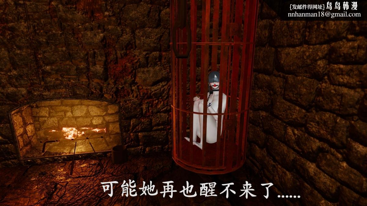 [3D]绝妻楚盼颜(林倩雪)第1-2部(完)前傳-绝妻楚盼颜-番外-万粉福利篇