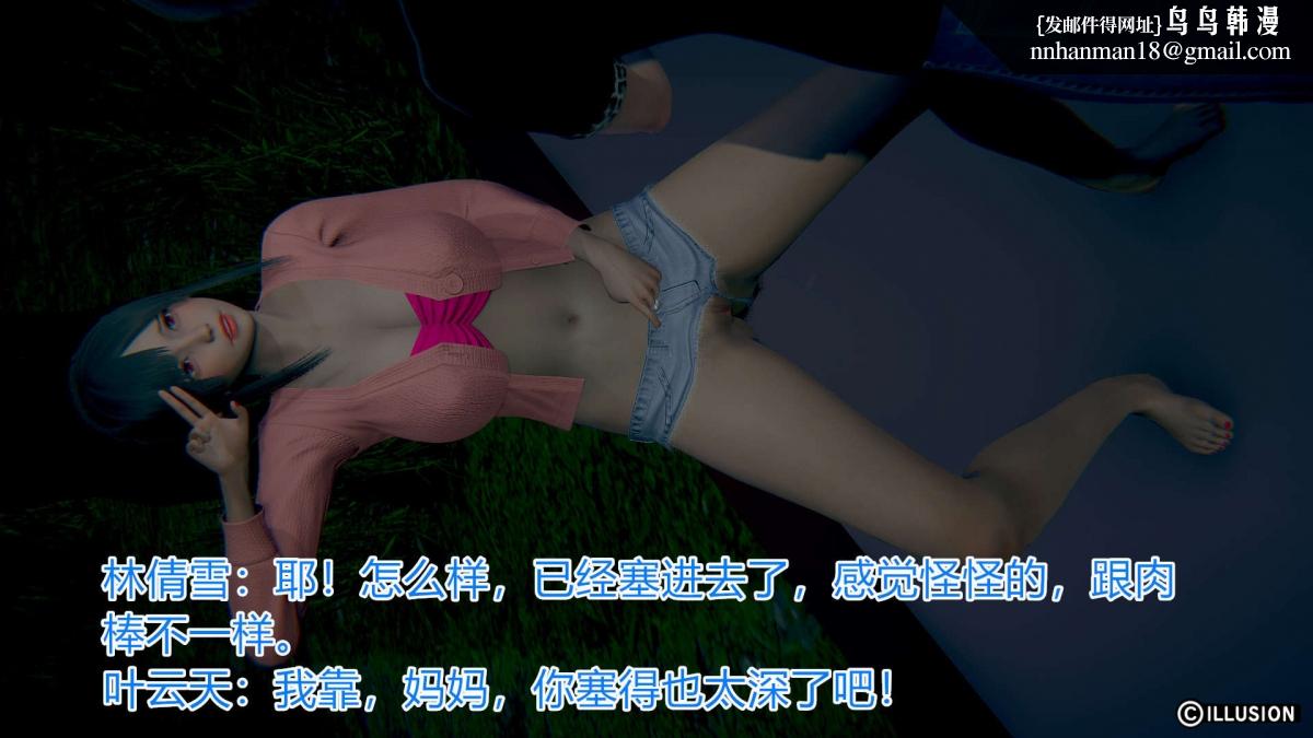 119.jpg