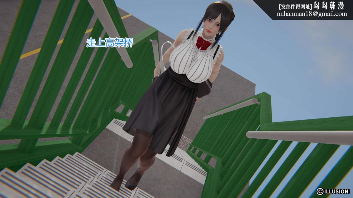 [3D]绝妻楚盼颜(林倩雪)第1-2部(完)绝妻林倩雪第一部-3