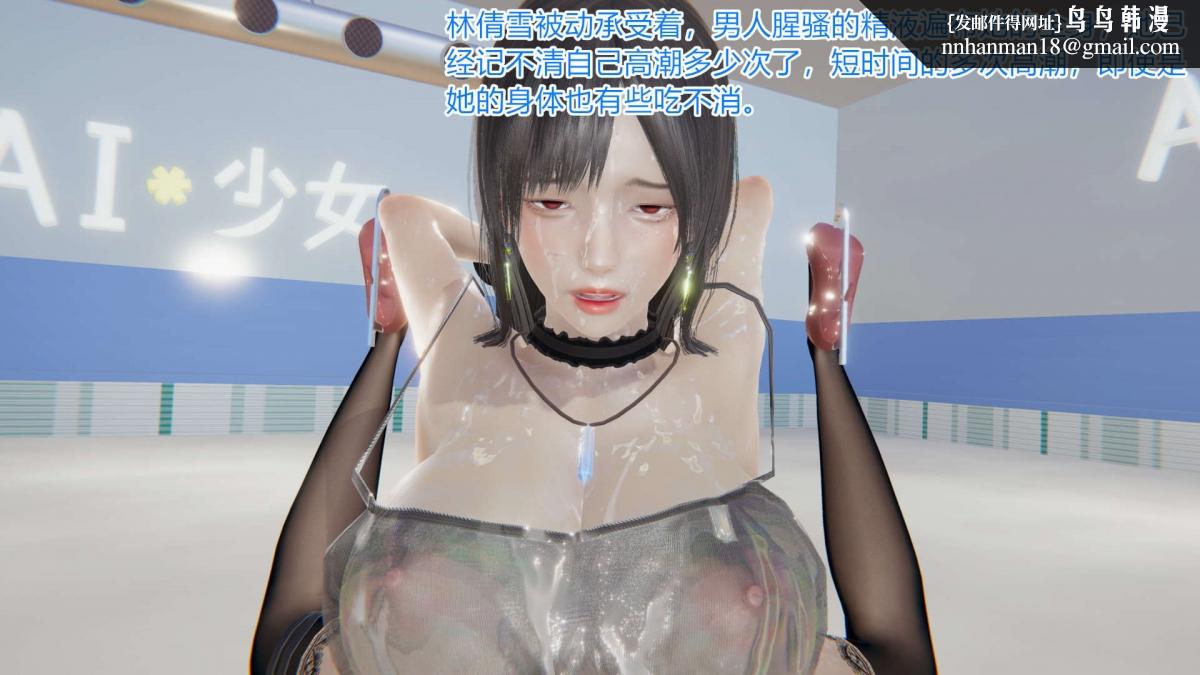 87.jpg