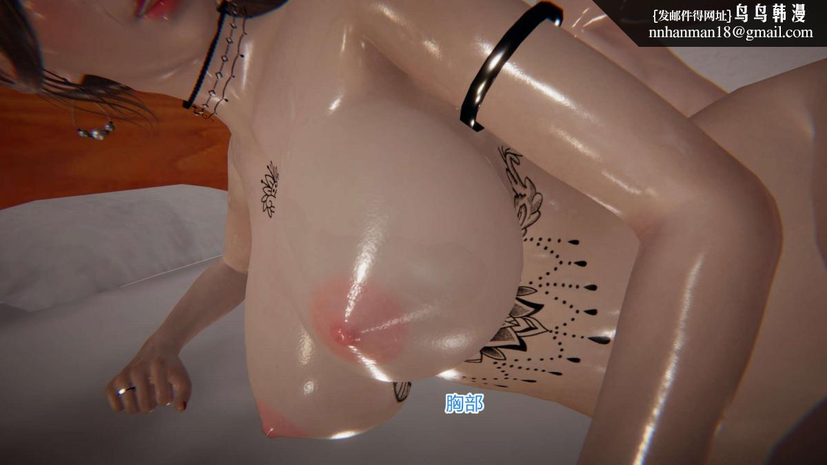 [3D]绝妻楚盼颜(林倩雪)第1-2部(完)绝妻林倩雪第一部-5