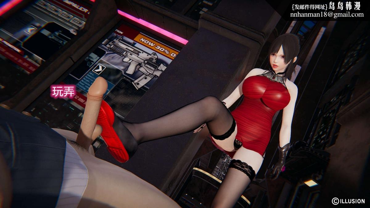 [3D]绝妻楚盼颜(林倩雪)第1-2部(完)绝妻林倩雪第二部-1