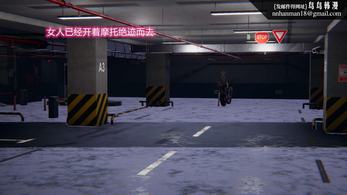 [3D]绝妻楚盼颜(林倩雪)第1-2部(完)绝妻林倩雪第二部-4