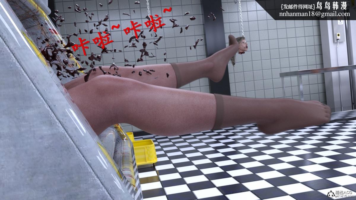 3D[乔治布鲁诺]赵德传(完)赵德传04