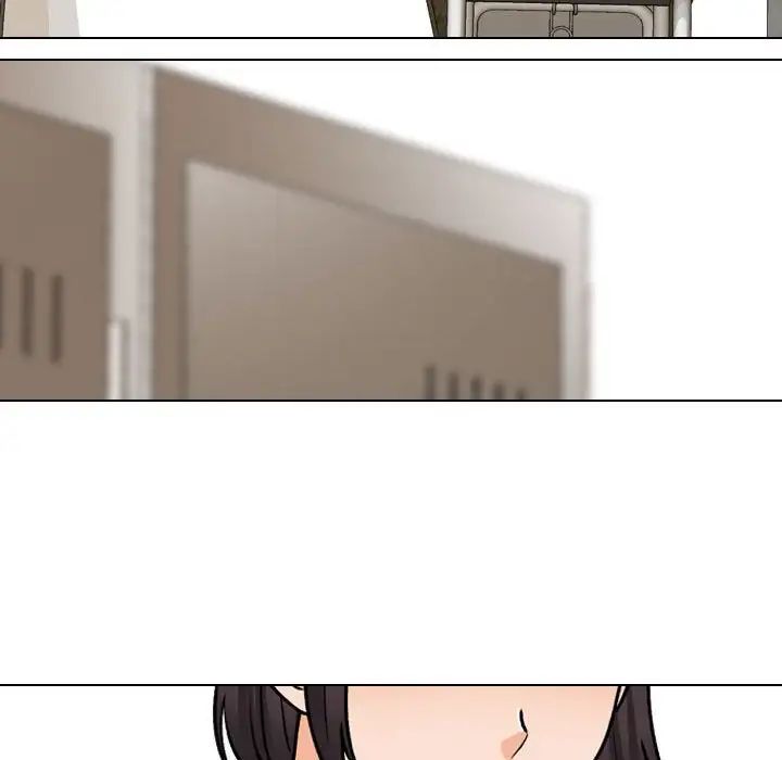同事换换爱第156話