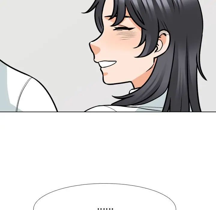 同事换换爱第156話