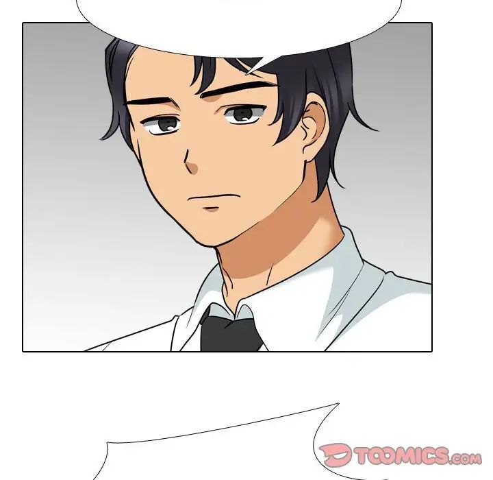 同事换换爱第156話