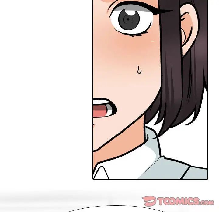 同事换换爱第156話