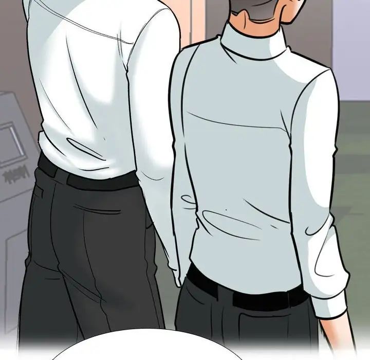 同事换换爱第156話