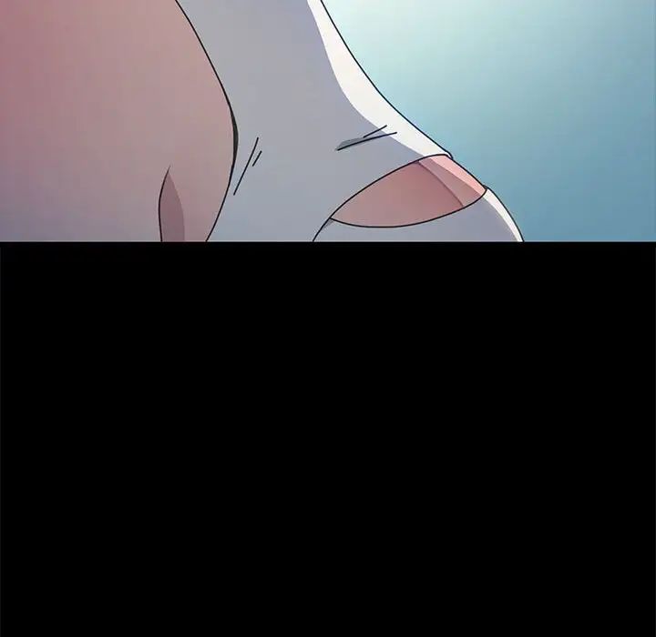 我家的赘婿大人第33話