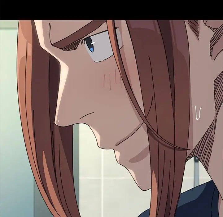 我家的赘婿大人第33話